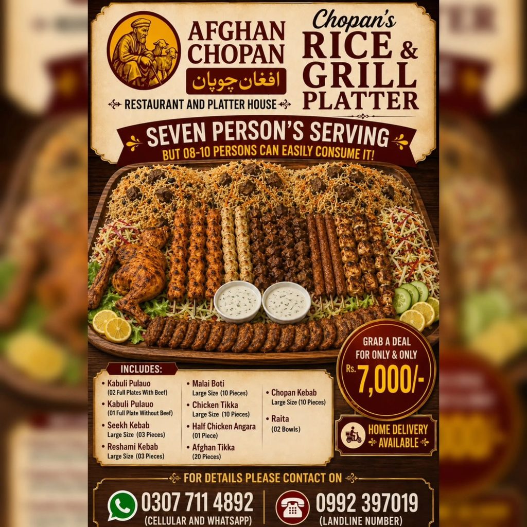 Afghan Chopan